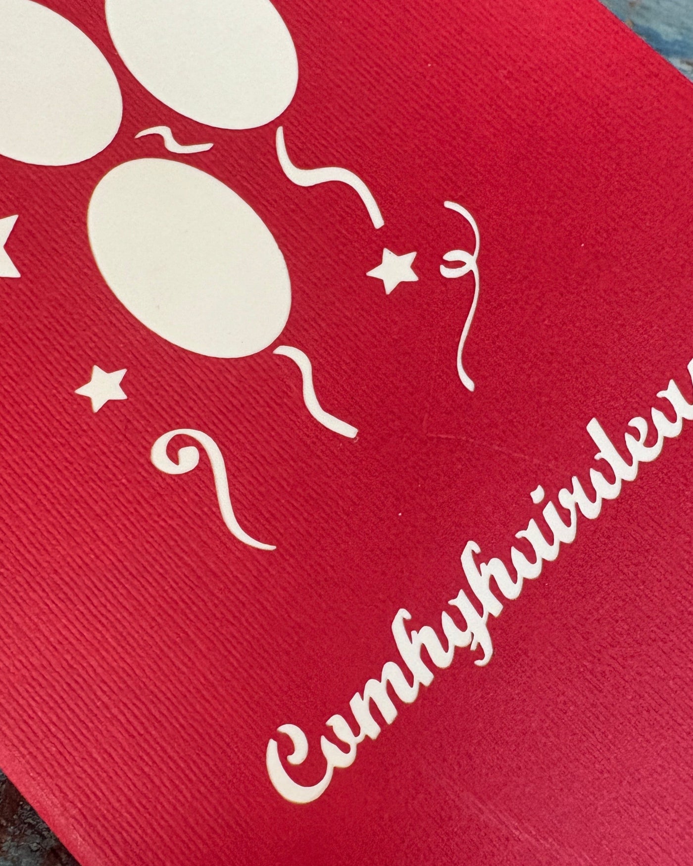 Comhghairdeas Pop Up Card | Paper Bear